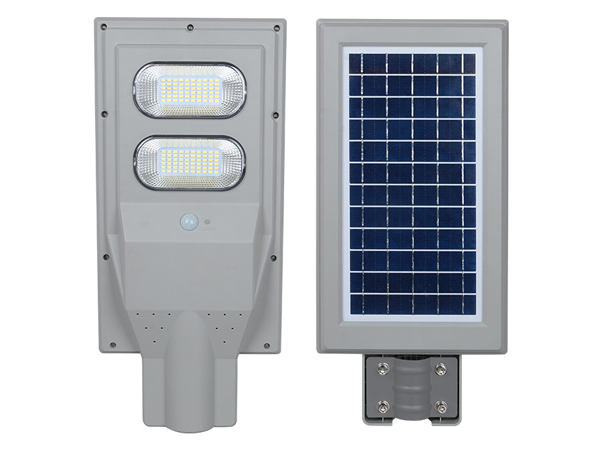 Lampu PJU All-in One LS 60W